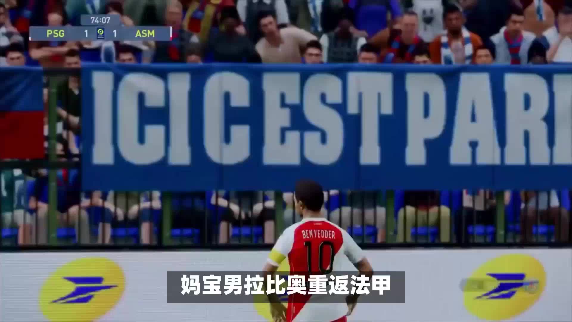 高额合同