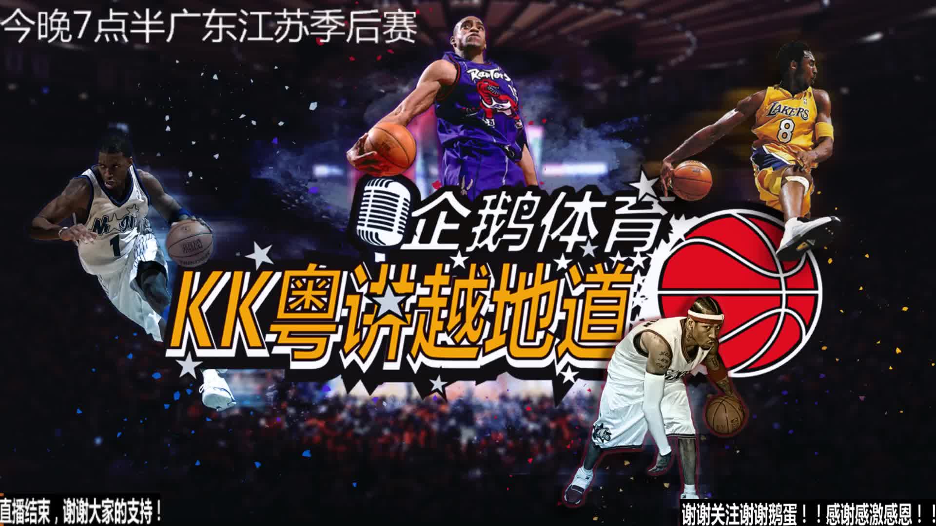 种赛事