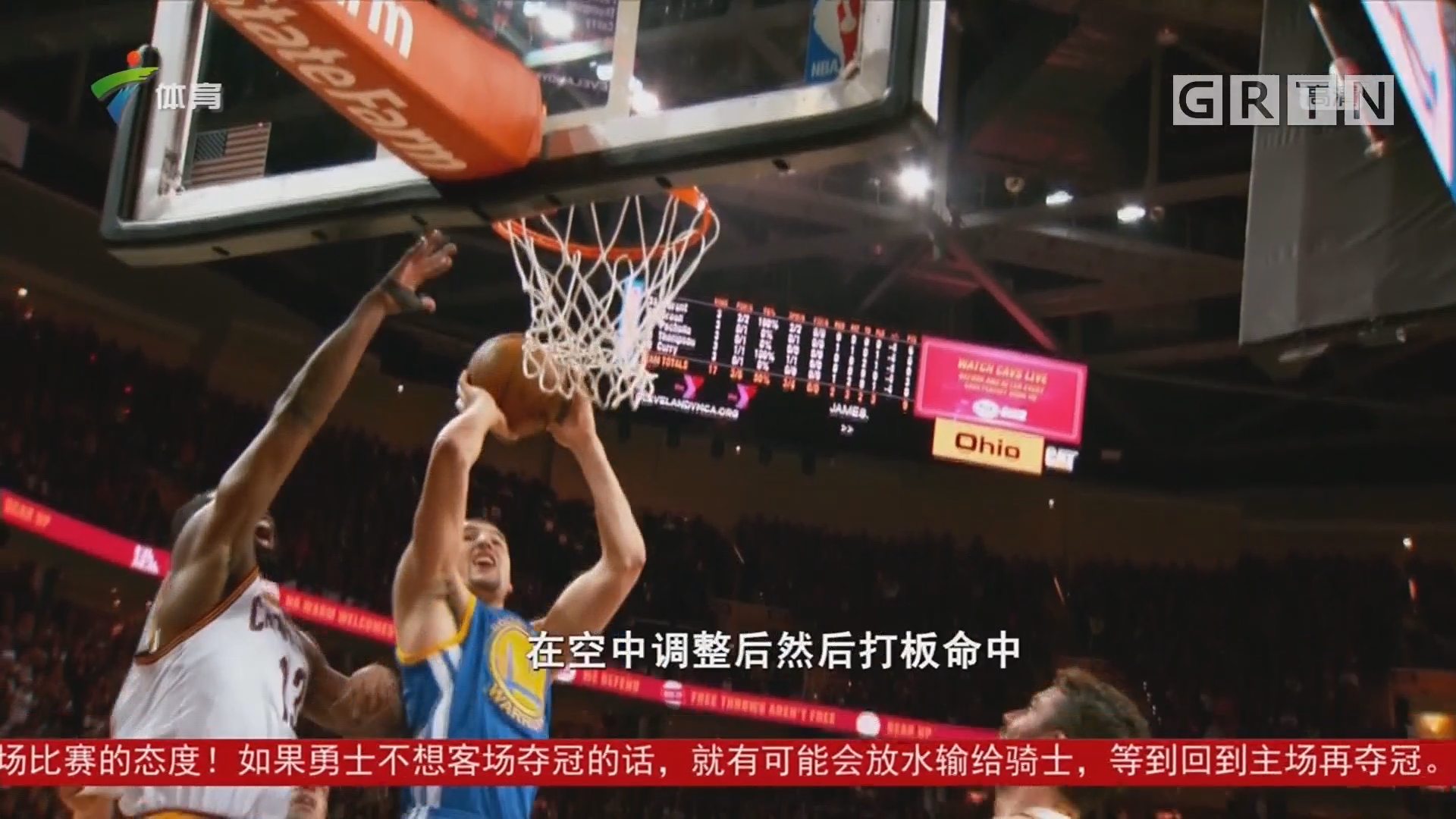 纽卡斯尔
