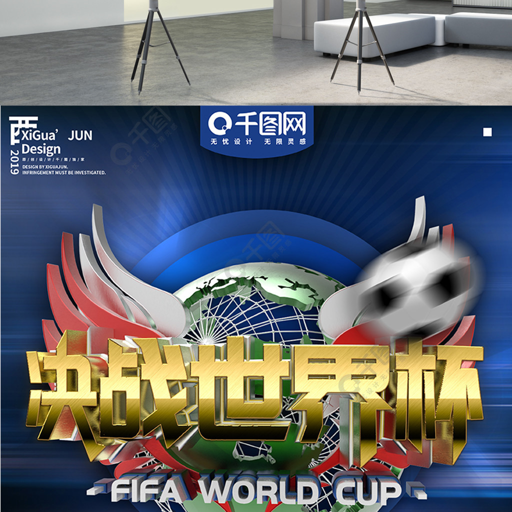 磨砺其心智