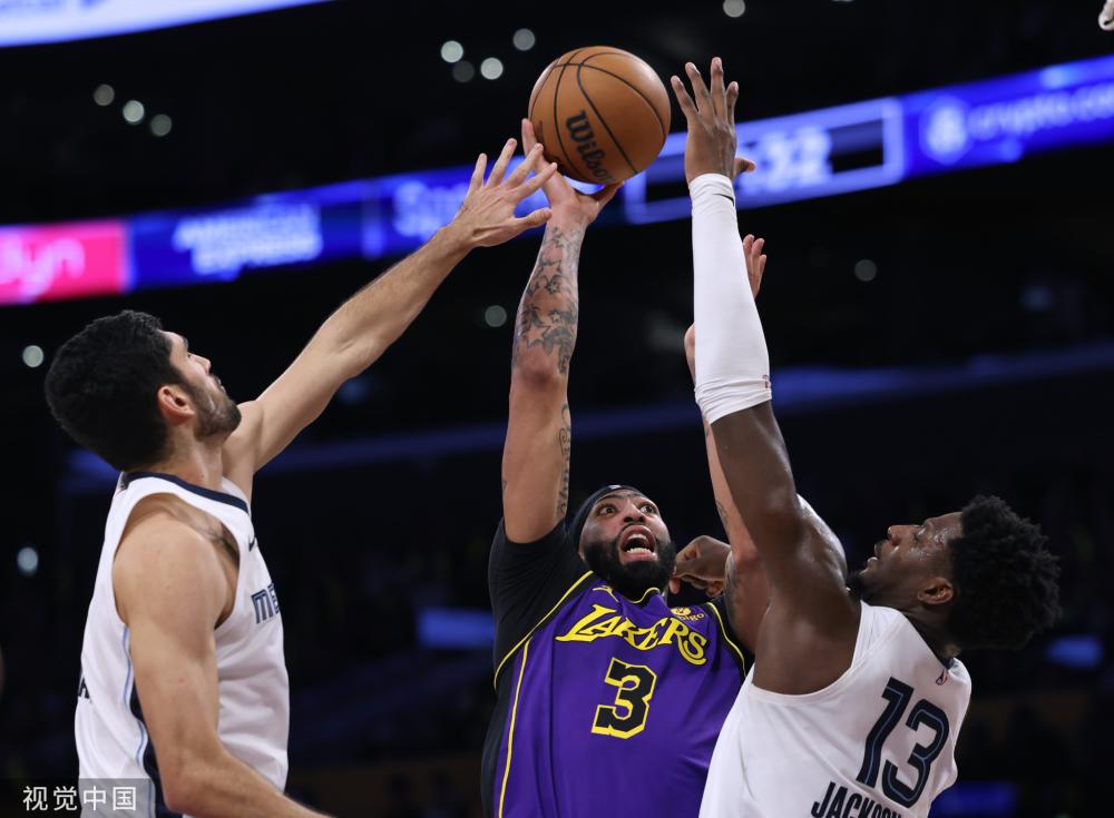 乌梅卡和安 乌梅卡和安